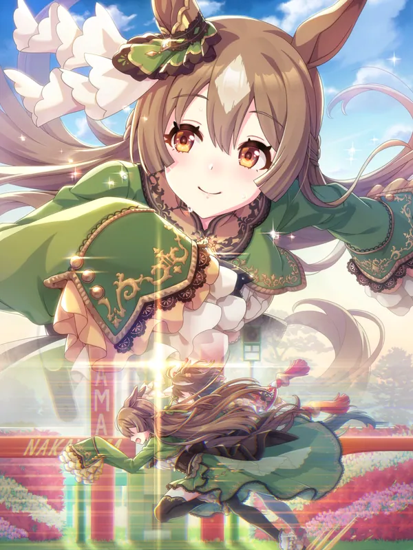 Satono Diamond gallery image