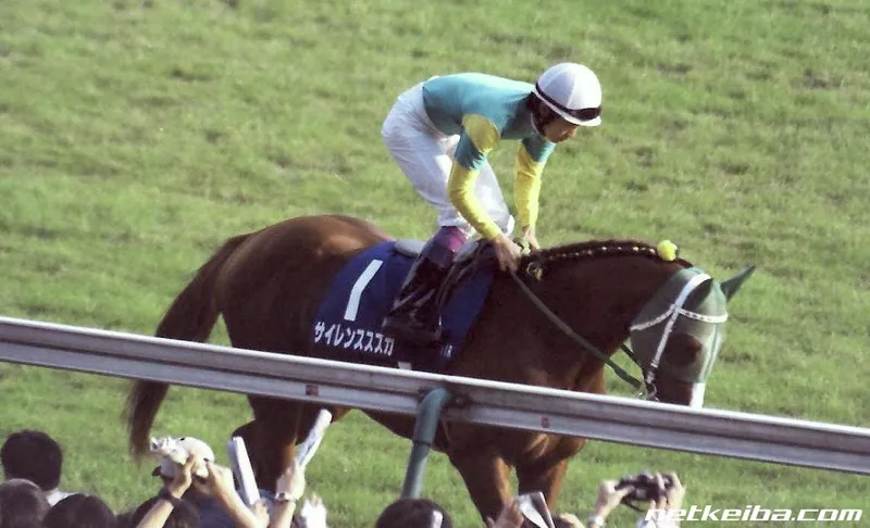 Archive photograph of Silence Suzuka