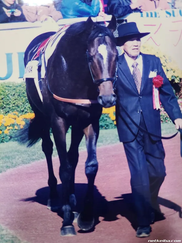 Archive photograph of El Condor Pasa