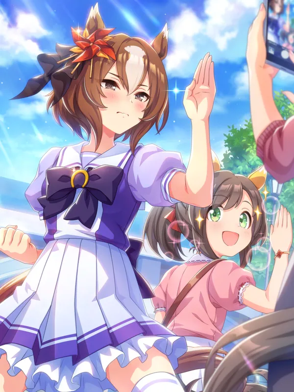 Yaeno Muteki gallery image