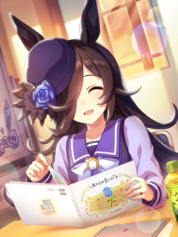 Rice Shower gallery image