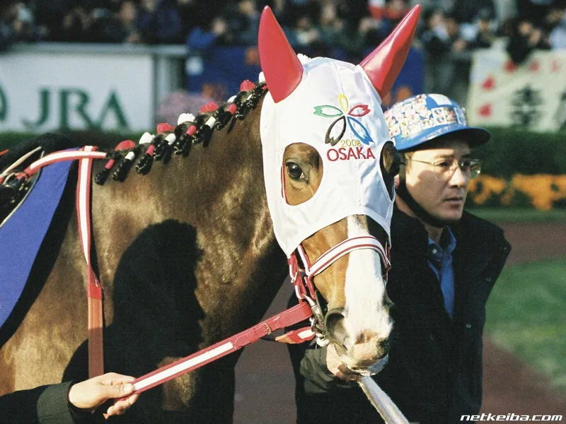 Archive photograph of Air Groove