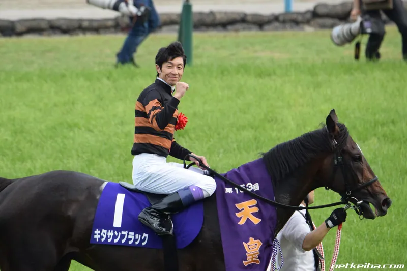 Additional IRL photograph of Kitasan Black