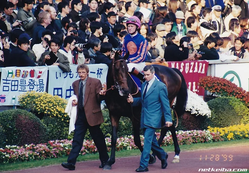 Archive photograph of Montjeu