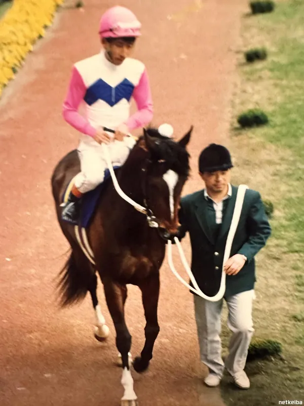 Archive photograph of Tokai Teio