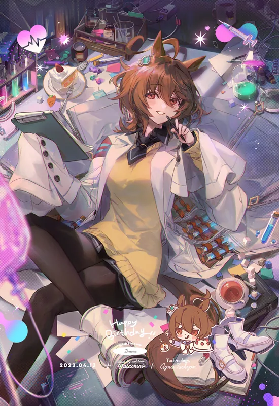 Agnes Tachyon gallery image