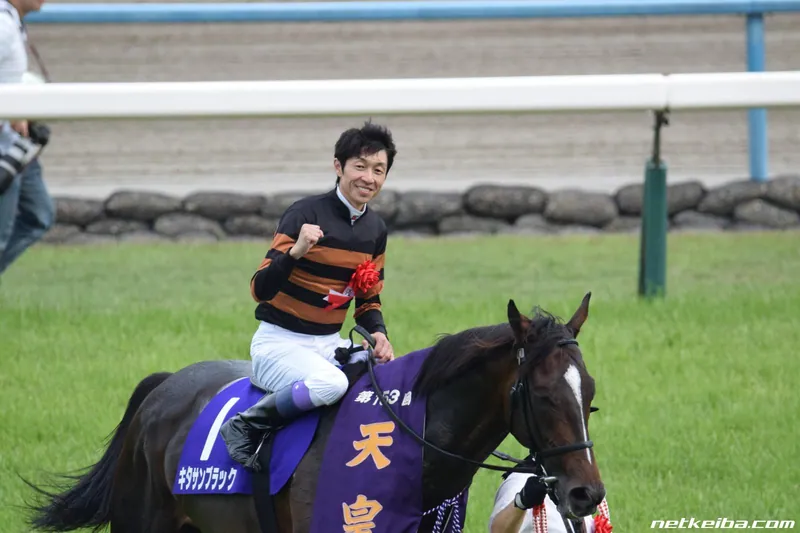 Additional IRL photograph of Kitasan Black