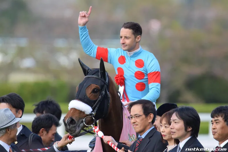 Archive photograph of Almond Eye