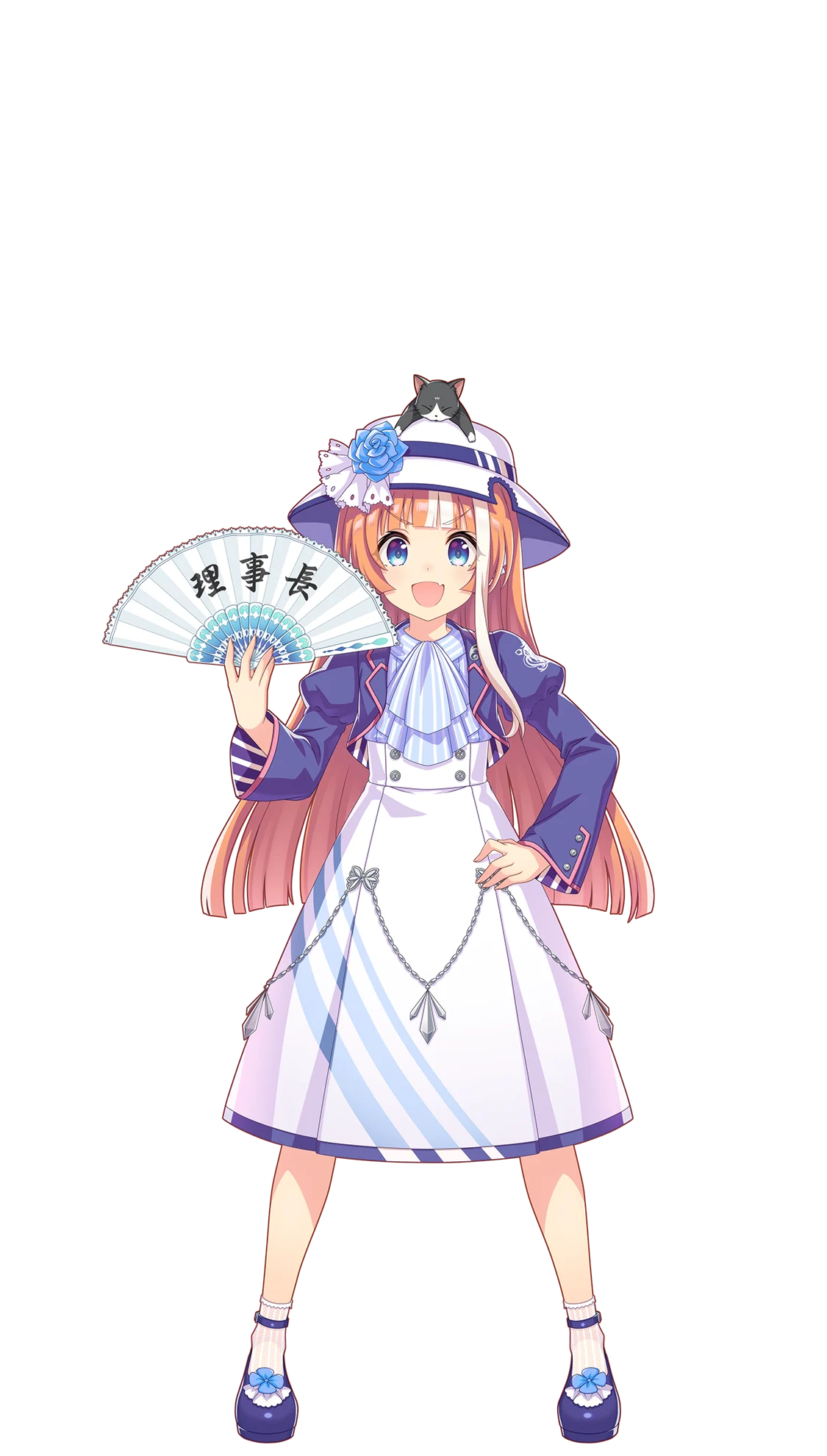 Yayoi Akikawa